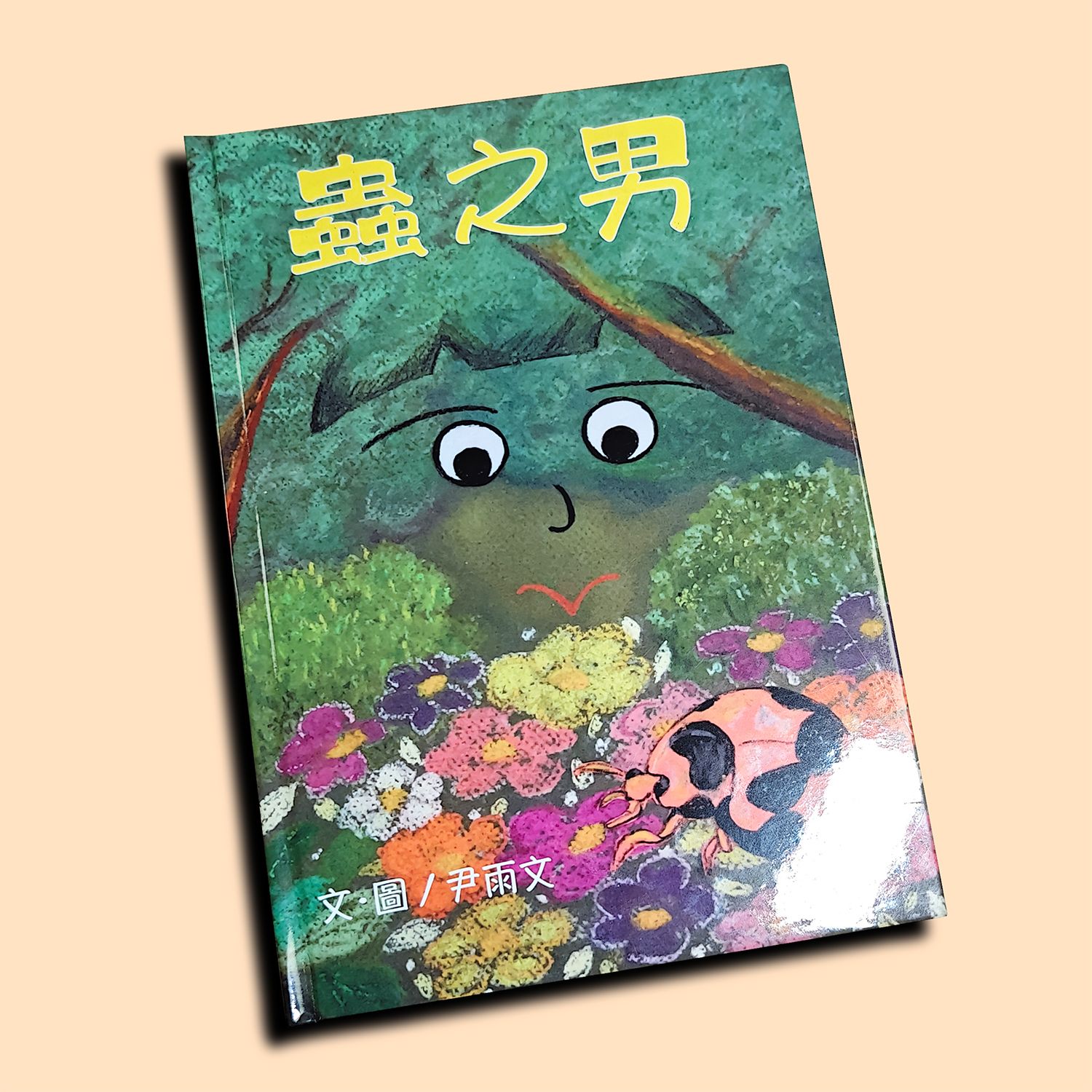 鎖線精裝硬皮書 / 相冊（1本起）