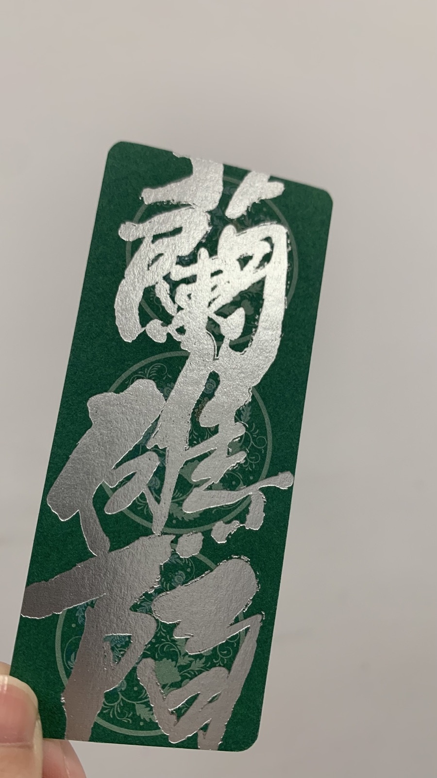 貼紙 · 數碼快印
