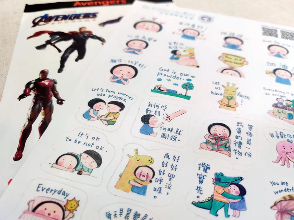 貼紙中的 Diecut/剪裁線 究竟是如何設定？教你用AI 輕鬆處理