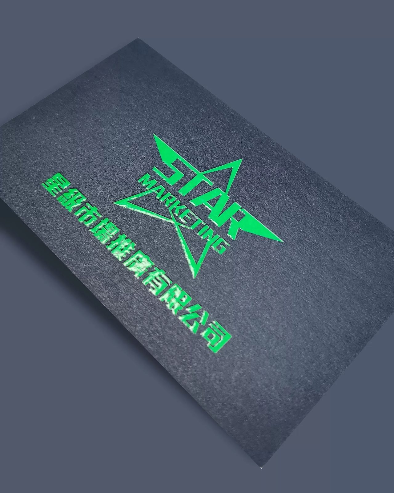 揭秘水晶凸字的印刷工藝 – 平面上立體的存在