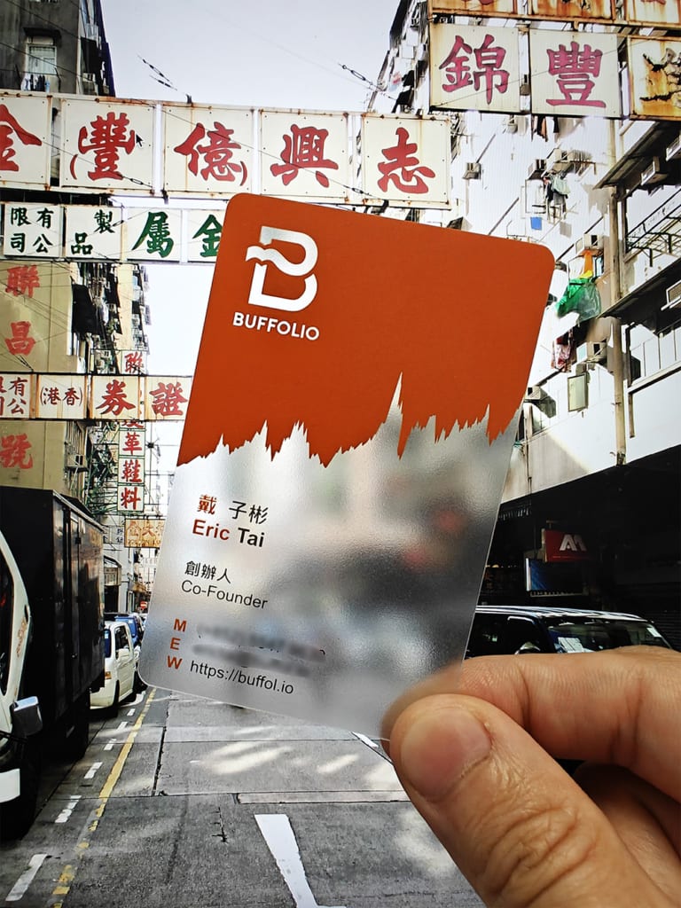 磨砂透明卡片, 磨砂透明PVC卡片. 磨砂透明PVC, 雙面印刷PVC, 磨砂卡片