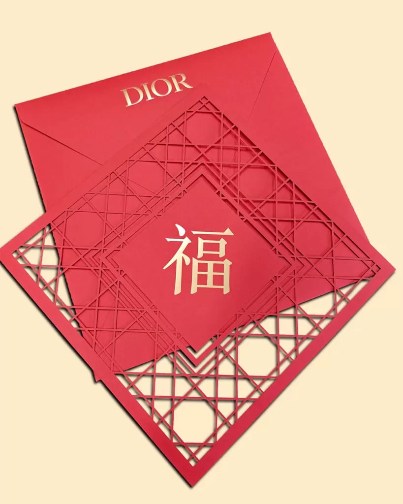 Dior揮春, 雷雕, 大紅揮春, 燙啞金, 揮春, 雷雕揮春, 龍年揮春