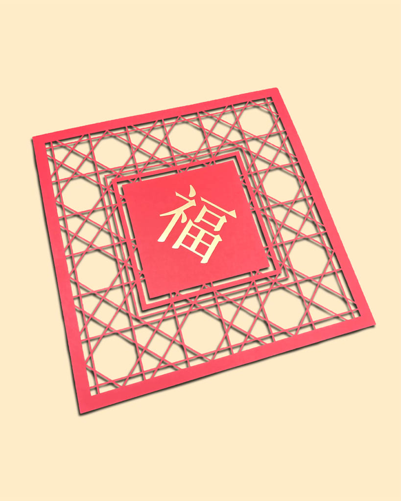 Dior揮春, 雷雕, 大紅揮春, 燙啞金, 揮春, 雷雕揮春, 龍年揮春