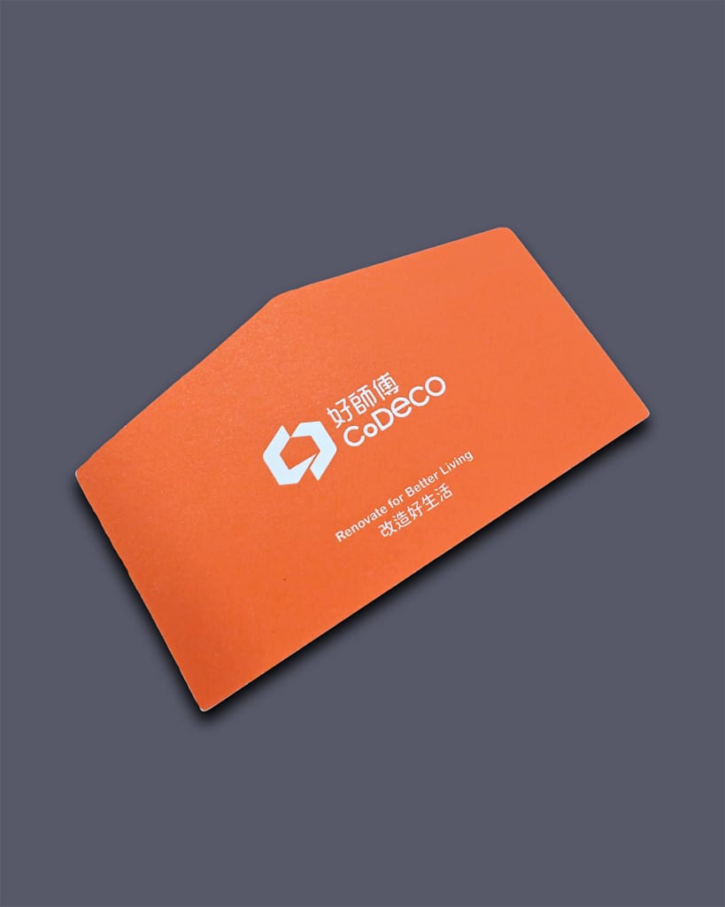 精品卡片, 裝修卡片, 品牌卡片, 異形卡片, 特別卡片, 商用卡片. 商業, 厚卡片, 特殊卡片, deco