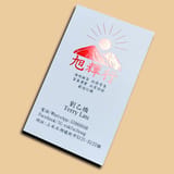 白底卡片的文字與圖案燙印目錄實物相