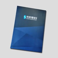 單面單袋文件夾 實物相