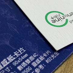 靈感紙卡片目錄實物相