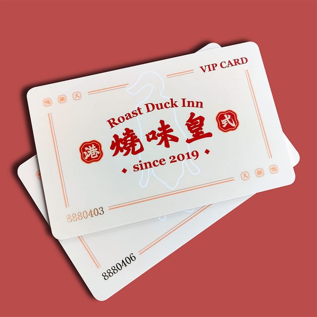 啞面PVC卡 · 原產品圖片